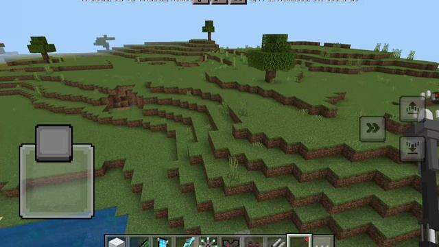 проверка мода