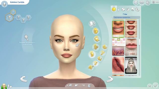 ✦ СТРИМЕРША КАРИНА ✦ The Sims 4 ✦ Создание Персонажей ✦ смотреть онлайн