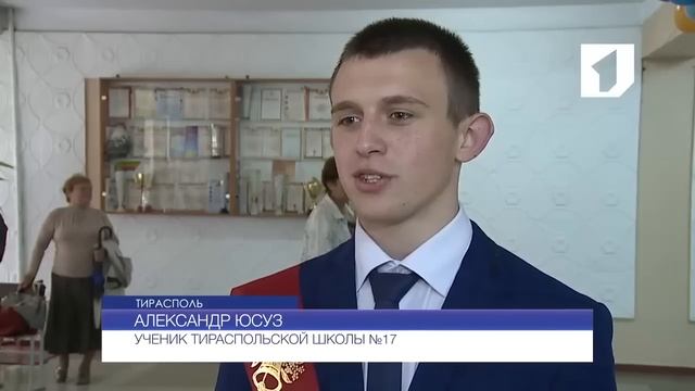 Последний звонок прозвенел для выпускников столичной школы №17 смотреть онлайн