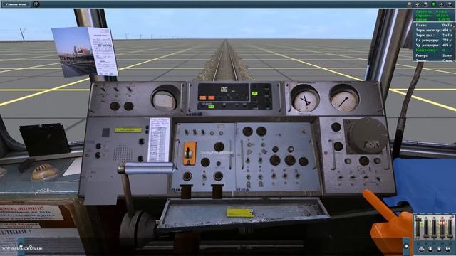 Trainz Simulator 2012. Как завести поезд метро