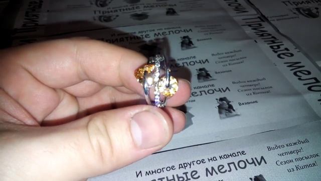 8 посылок из Китая: мужской кошелёк, женская бижутерия,чехол для Pocket book алиэкспесс aliexpress смотреть онлайн