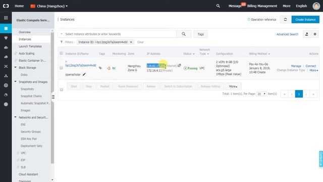 OpenScholar | Steps for Alibaba Cloud Installation powered by Miri Infotech смотреть онлайн