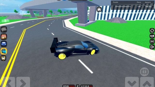 дальнейшие планы на канал смотреть онлайн