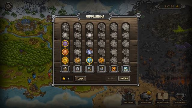 ОТЛИЧНЫЙ TOWER DEFENSE - Kingdom Rush - ДАВАЙ ПОСМОТРИМ смотреть онлайн