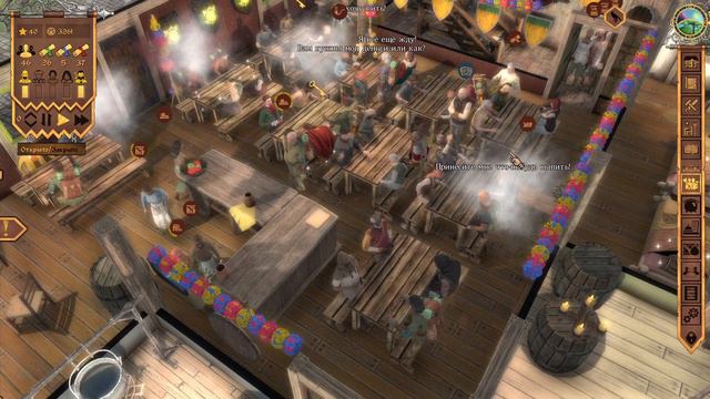 🍻ГОНЦЫ И РЫЦАРИ🍻-Сrossroads inn(17серия) смотреть онлайн