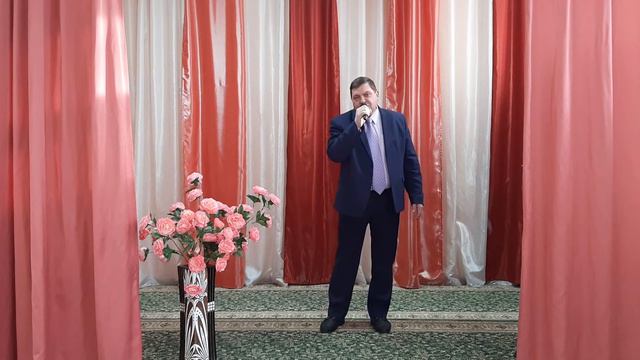 Эти глаза напротив. Андрей Шило. Новомышский СДК. смотреть онлайн