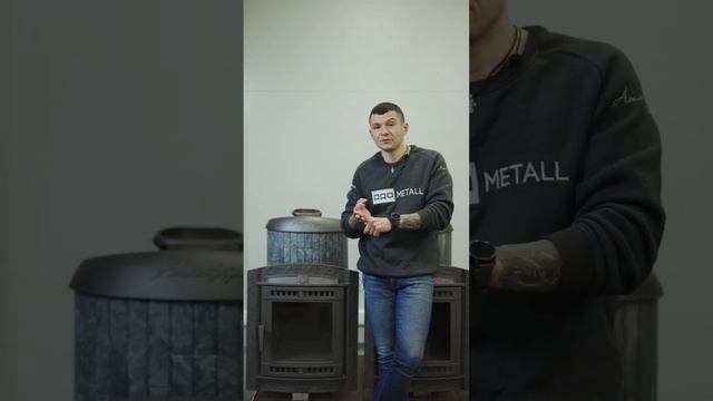 Новая каменная бомба в размерах L и XL. Банная печь Атмосфера в облицовке из Талькохлорита. смотреть онлайн