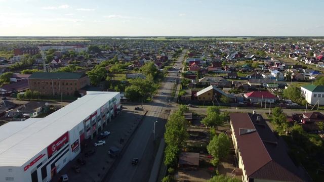 Вечерний город Исилькуль смотреть онлайн