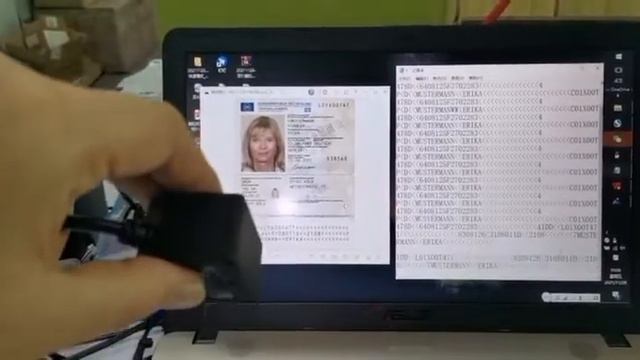 Masung MS-4200H Passport ID Card 2D CMOS OCR PDF417 wired/wireless qr code reader 2d barcode reade смотреть онлайн