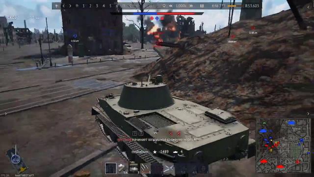 War Thunder смотреть онлайн