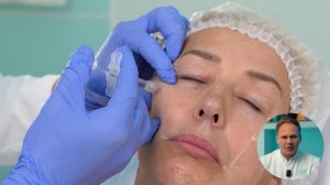 Скулы филлером