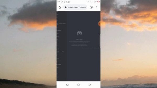 ? Как сделать Дискорд-Логи через JuniperBot?