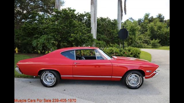 1968 Chevelle $42000.00 239-405-1970 Tom www.musclecarsforsale.com смотреть онлайн