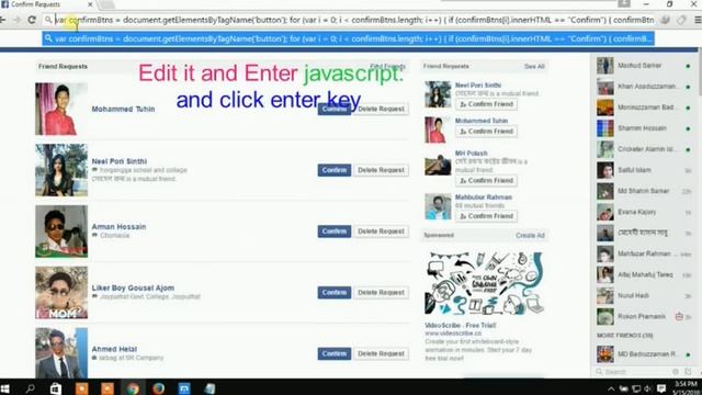 Accept all friend request at once on facebook 2016. смотреть онлайн
