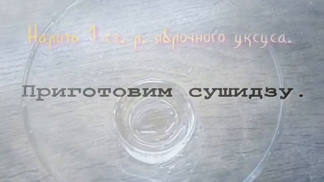 Кулинарное творчество без границ 
