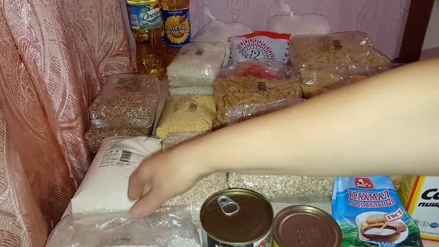 Доставка продуктов на дом/делаю запасы на зиму смотреть онлайн
