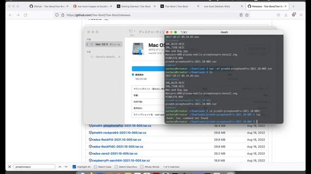 Tow-Boot on your Linux Phone - Why Should you Install It and How To Do It смотреть онлайн