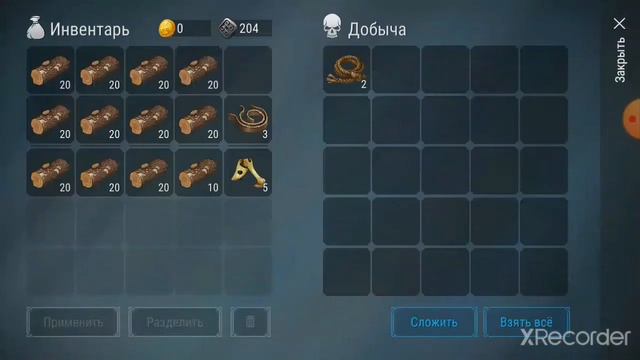 #Frostbornгайд Frostborn где добыть много дерева?230 дерева на зеленке!!! смотреть онлайн