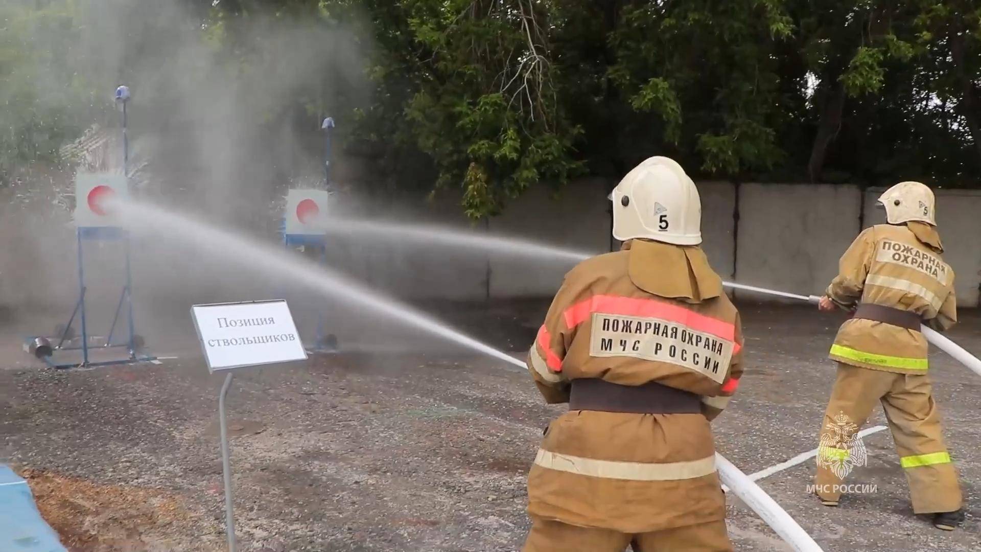 Огнеборцы МЧС России в боевом развертывании смотреть онлайн