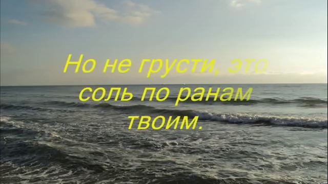 Я стану тенью Волонтир Д смотреть онлайн
