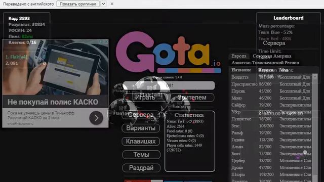 Алисио смотреть онлайн