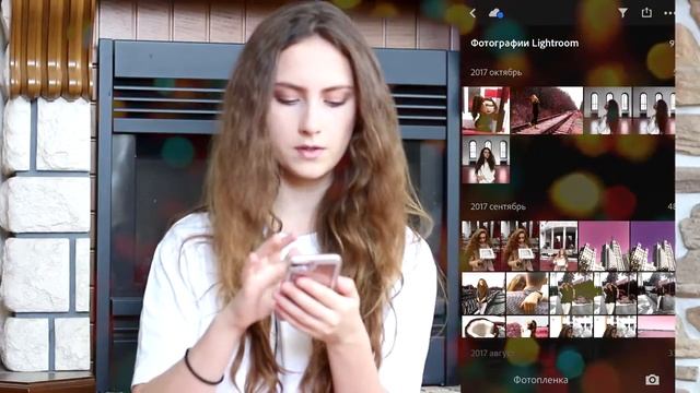 КАК ОБРАБАТЫВАТЬ ФОТО в instagram в одном цвете? смотреть онлайн
