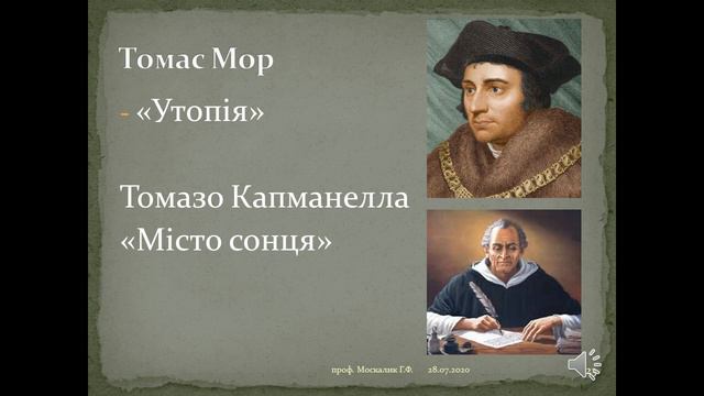 11 Соціальна філософія смотреть онлайн