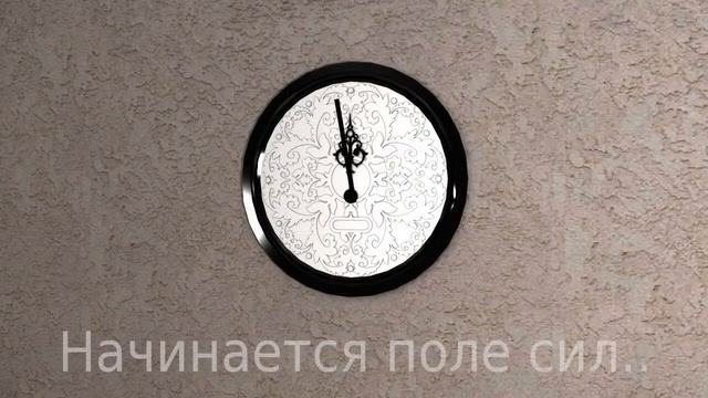 Neverfate. Серверная. Поле сил... смотреть онлайн