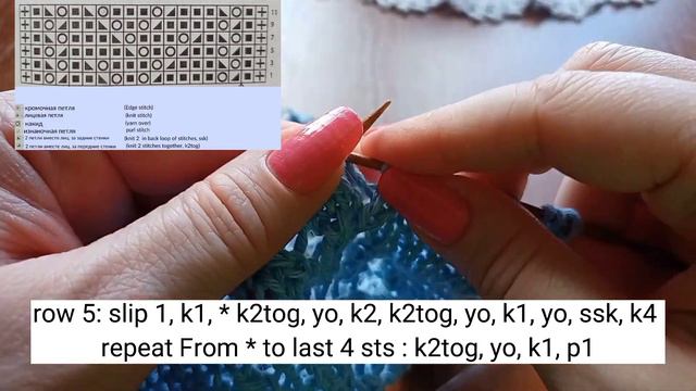 Ажурный узор "Лесенка". Узоры спицами. Вязание. The openwork pattern "Ladder" Knit. Knitting Croche смотреть онлайн