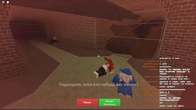ХЭЛЛОУИНСКИЙ СТРИМ? ИГРАЕМ В РОБЛОКС ROBLOX смотреть онлайн