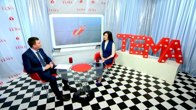 Отдельная тема: Российско-немецкий культурно-деловой форум смотреть онлайн