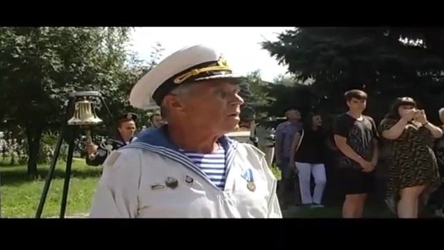 День ВМФ на Дону ст.Казанская смотреть онлайн