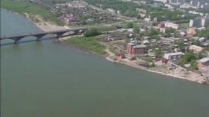 Алтай : город Бийск и Бийский район