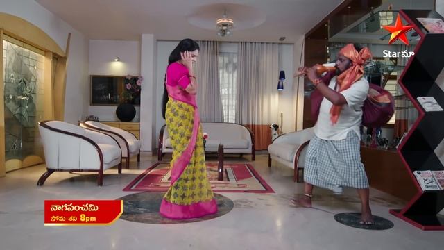 NagaPanchami - Promo | 20th June 2023 | Star Maa Serials | Mon -Sat at 8 pm | Star Maa смотреть онлайн