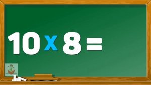 Таблица УМНОЖЕНИЯ