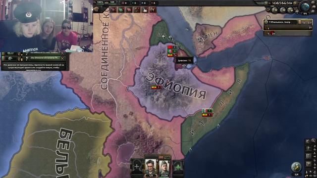 Впервые проходим обучение в Хойке. | Hearts of Iron IV смотреть онлайн