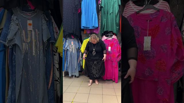 Одежда больших размеров/ вечерний эфир/скидки смотреть онлайн