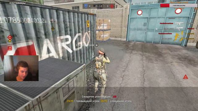Warface : Стрим перед ПроЛигой, ХАЛЯВНЫЙ РОЗЫГРЫШ ПРИЗОВ В ОПИСАНИИ смотреть онлайн