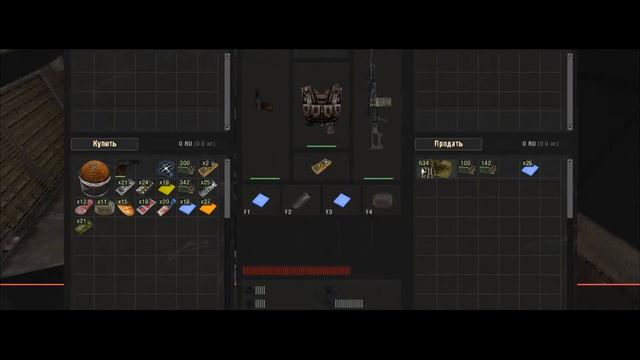 Кто такие Бандиты? (S.T.A.L.K.E.R.net) смотреть онлайн
