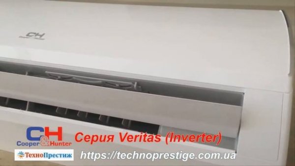 Видео обзор кондиционеров Cooper&Hunter 2017