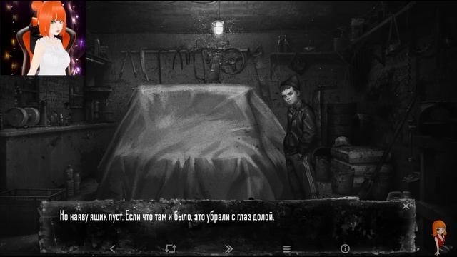 ЧТО В ЧЕРНОМ ГАРАЖЕ? ЧТО ЕСЛИ НЕ БРАТЬ СЛАДОСТИ? (ВЕТКА АЛИСЫ) ► Зайчик/Tiny Bunny, Эп. 4 #14 смотреть онлайн
