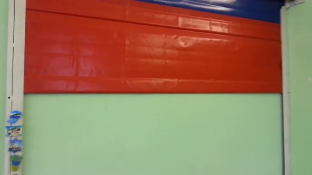 Рулонная пвх штора смотреть онлайн