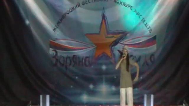 Лида Кравец Песня Эйфория Новая Каховка Украина смотреть онлайн