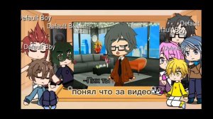 реакция 13 карт на пикового короля/шипы по мастям/стекло