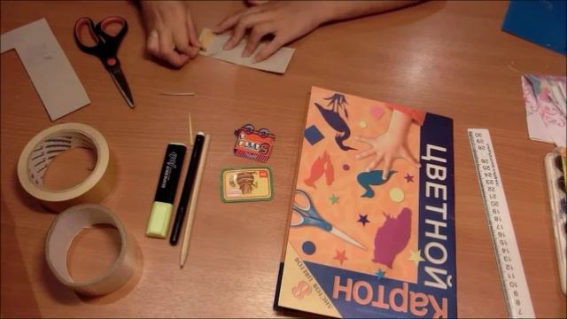 Hande Made - открытка из листьев и магнитная закладка "Губка Боб" - #Пилотный смотреть онлайн