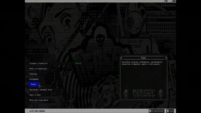 Зачем 8-ми ядрам нужен hyper-threading в современных играх??? смотреть онлайн