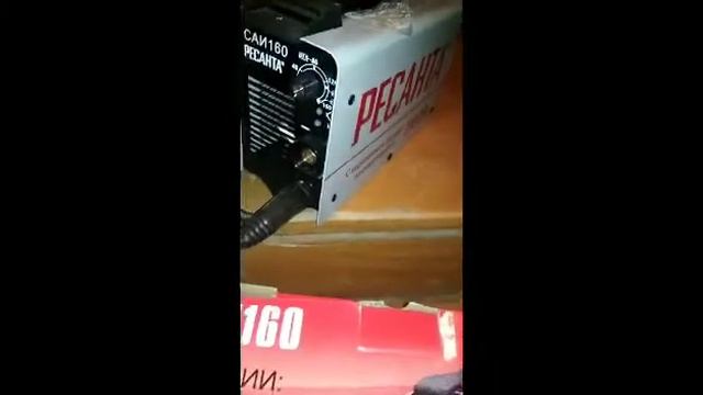 Обзор сварочного инверторного аппарата Ресанта 160А. смотреть онлайн