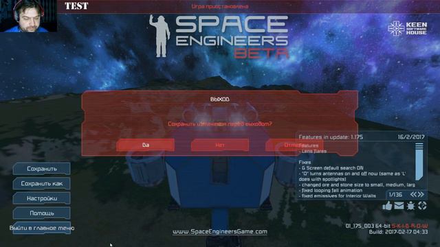 Space Engineers - "Давай-ка Глянем-ка" - "Давай-ка Глянем-ка" c2 смотреть онлайн