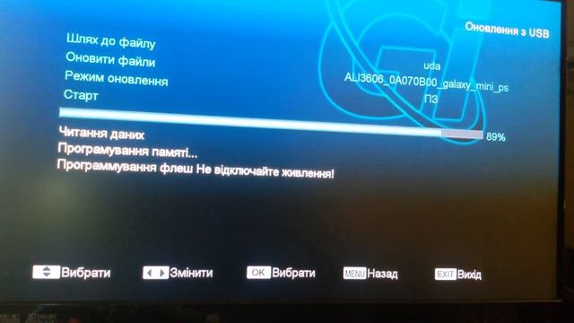 Обзор прошивка спутникового тюнера Gi hd mini смотреть онлайн