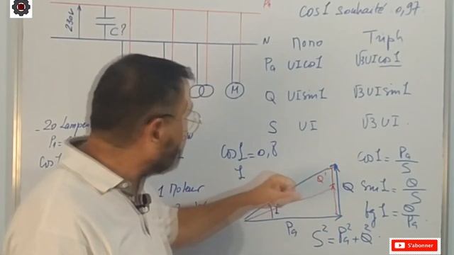 Video N°254 COMMENT DETERMINER LA CAPACITE BATTERIES DE COMPENSATION COS FI смотреть онлайн